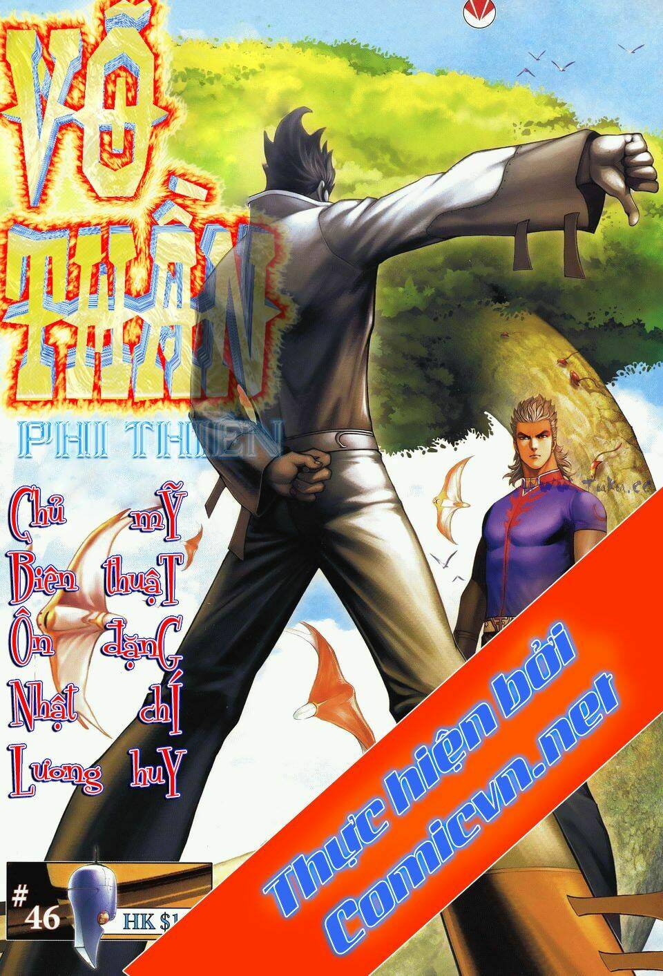 võ thần phi thiên chapter 46 1