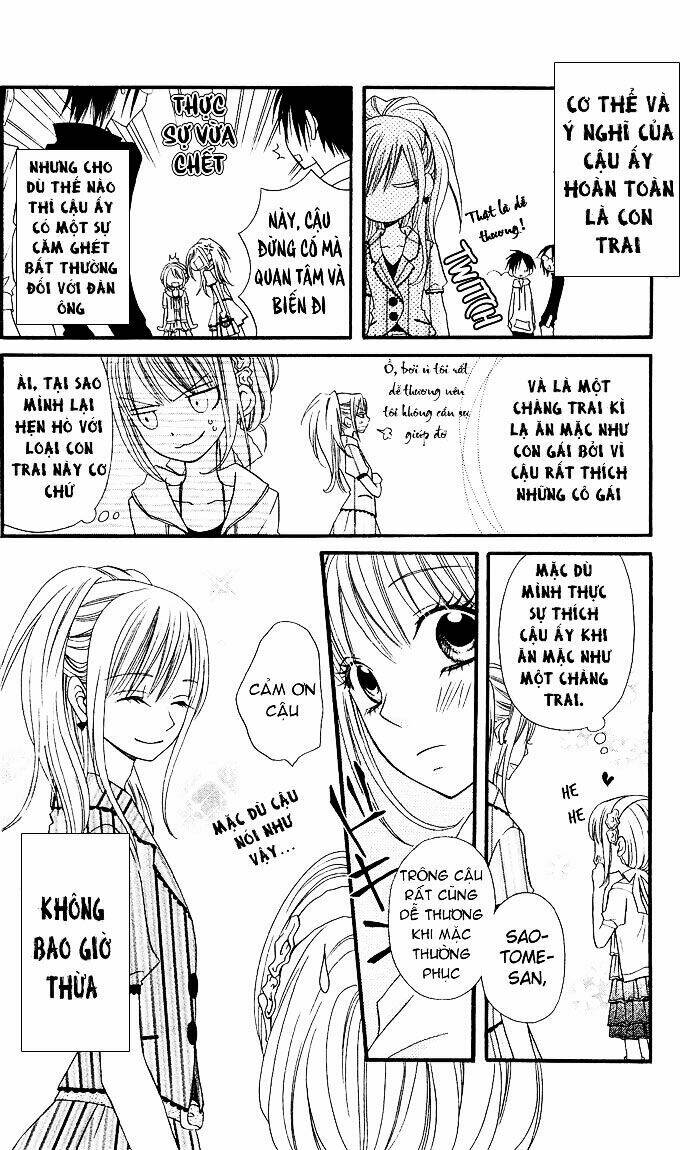 usotsuki lily chapter 2 5