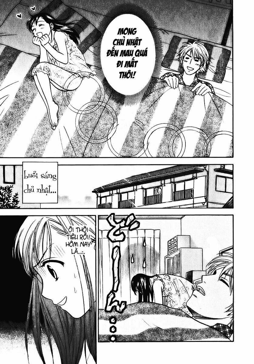 dousei recipe chapter 3 5