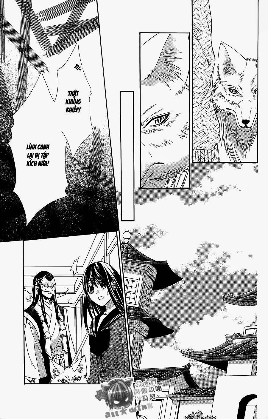 koyoi, kimi to kiss no chigiri wo chapter 6 30