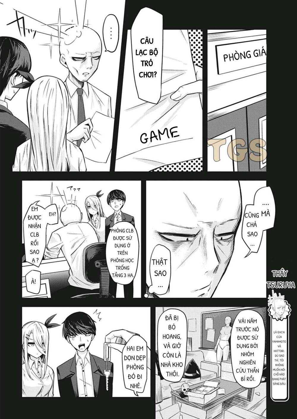 doppel-san chapter 4 2