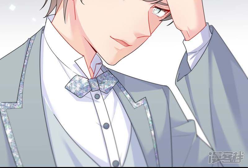 chọc tới chủ tịch tổng tài 2 chapter 820 199