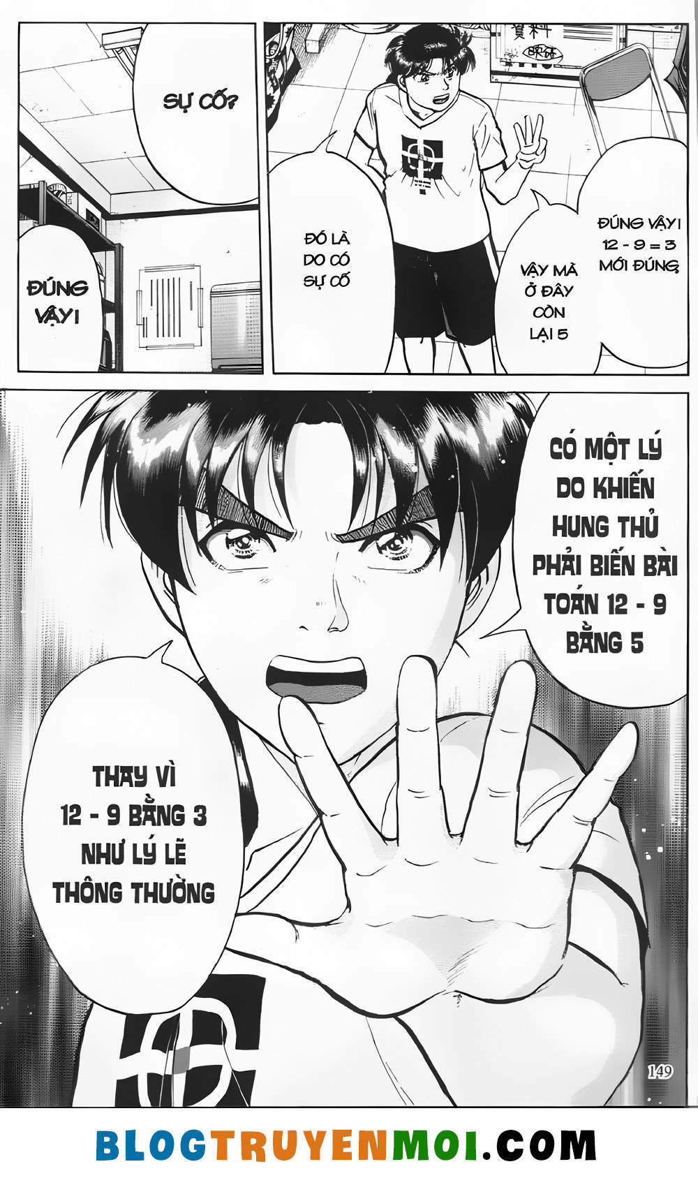 thám tử kindaichi (bản đẹp) chapter 21.6 7