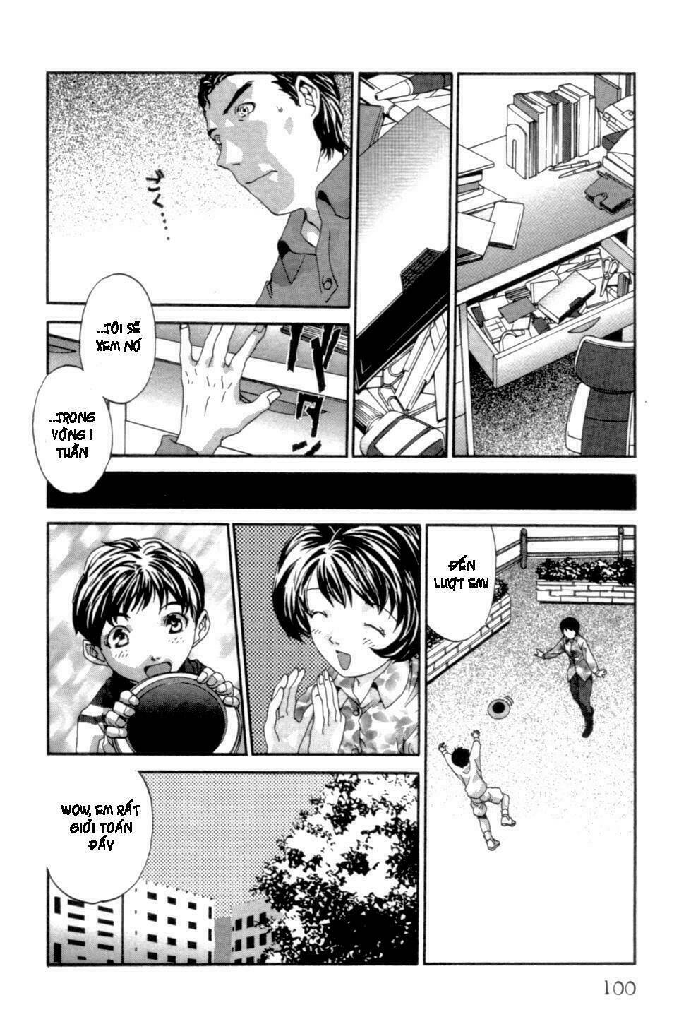 the ring 2 chapter 3 16