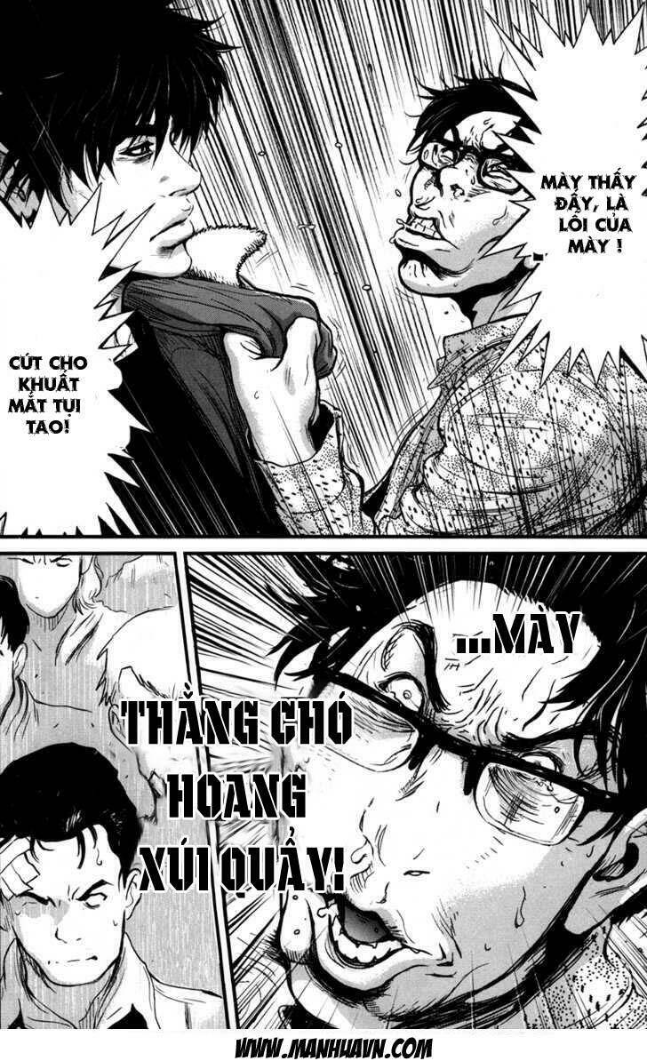 wolf guy - wolfen crest chapter 48 9