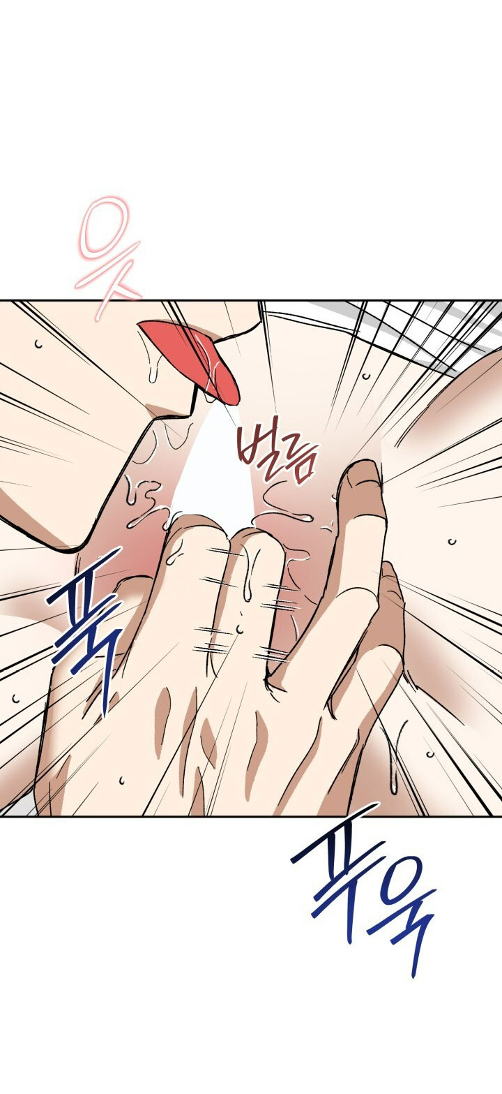 Ưu Thế Tuyệt Đối chapter 27.1 - Trang 8