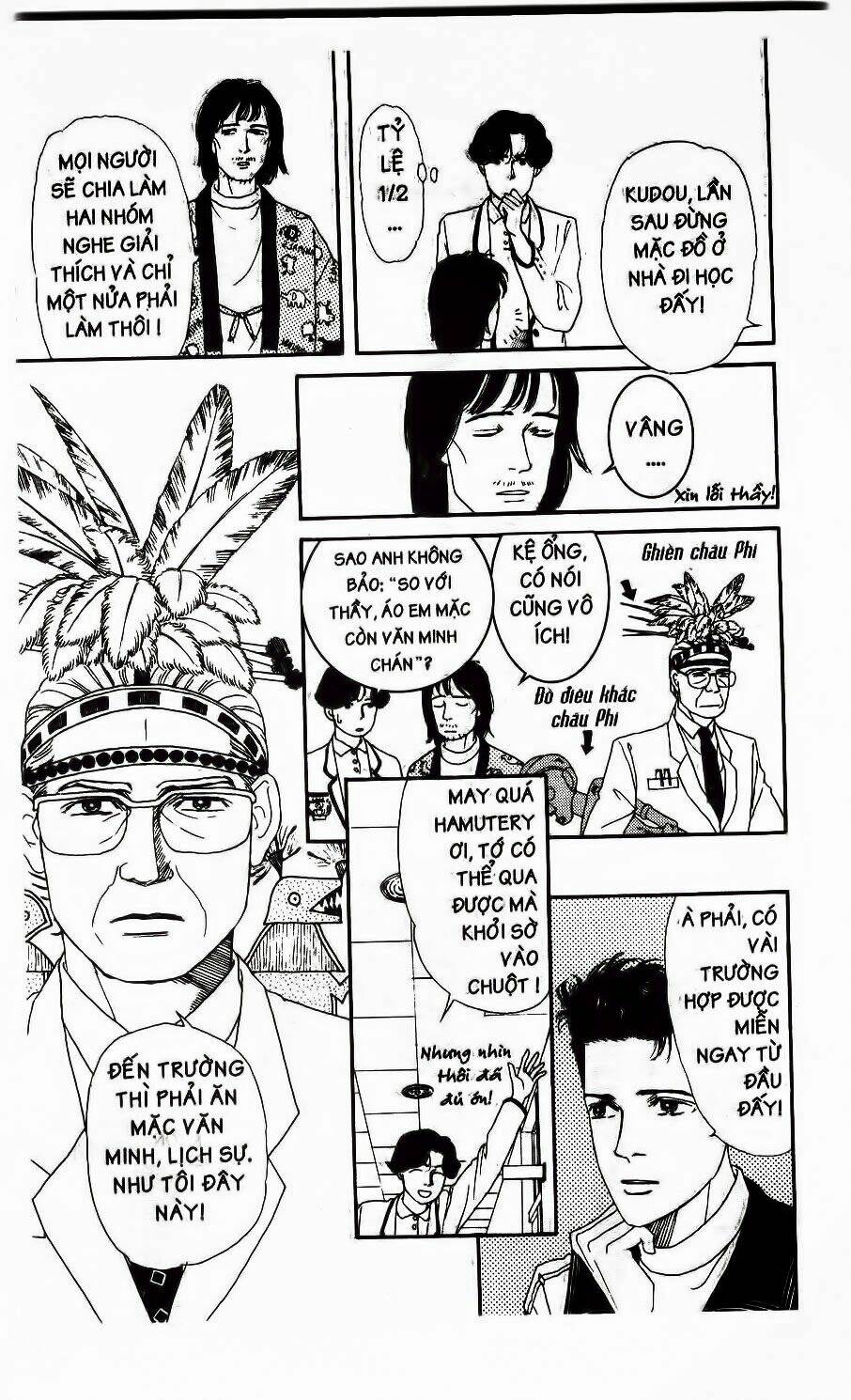 doubutsu no oishasan chapter 10 8