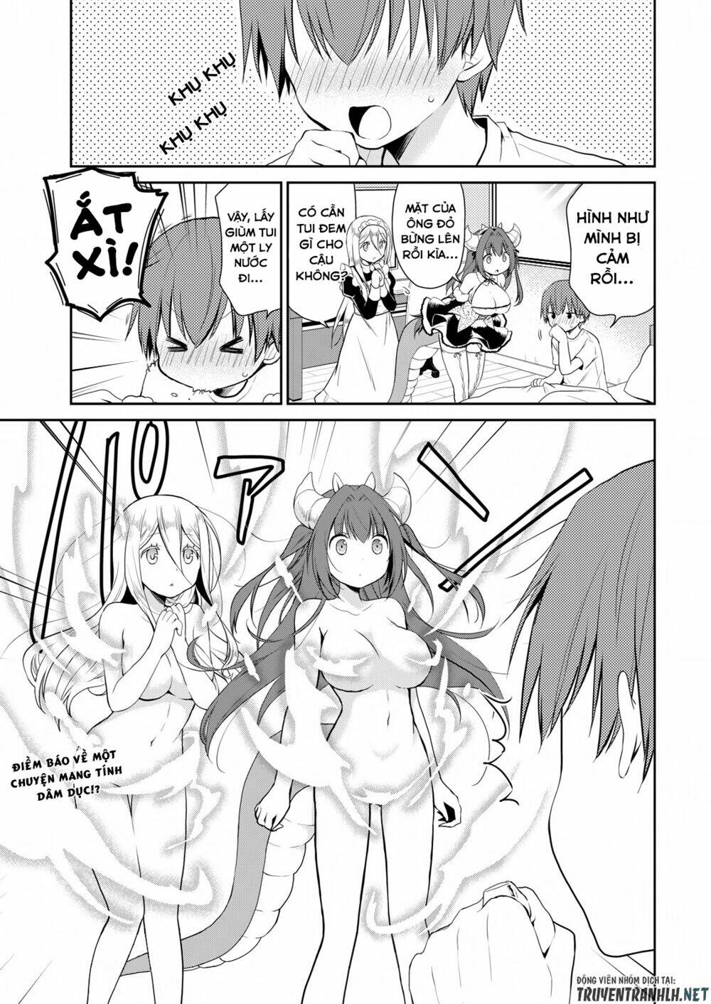 asmodeus wa akiramenai chapter 12.5 2