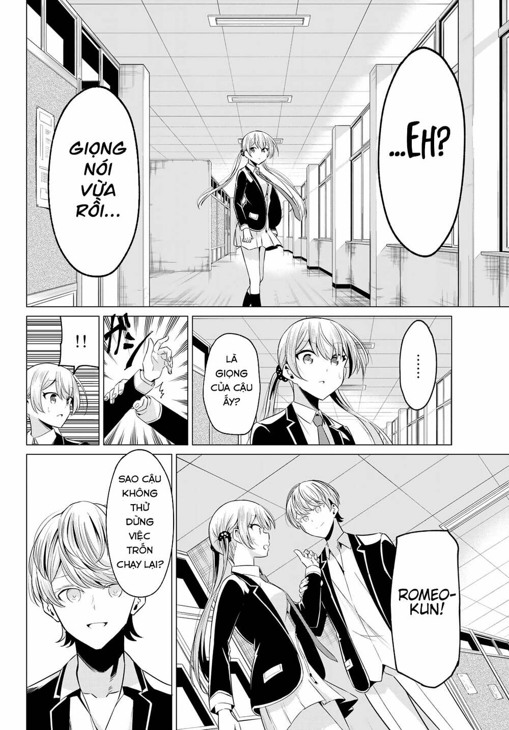 sekai ka kanojo ka erabenai chapter 40 9