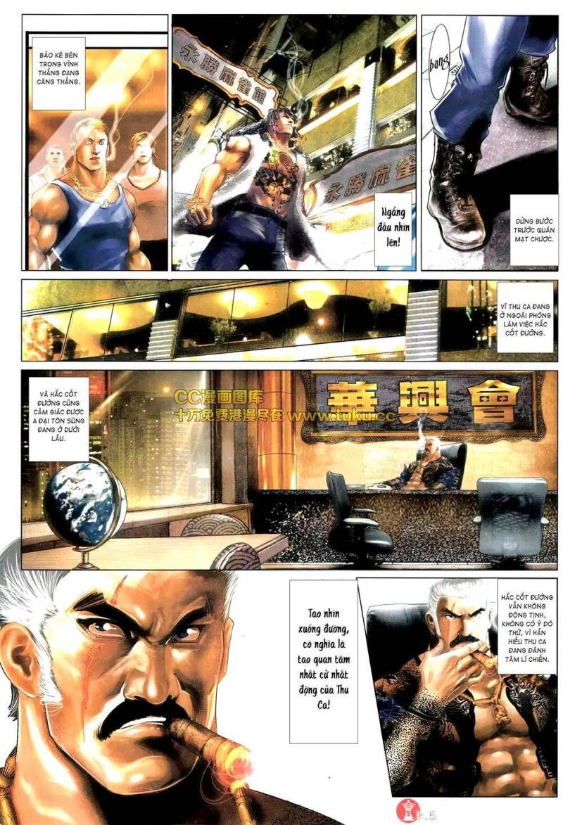 hỏa vũ diệu dương chapter 576 3