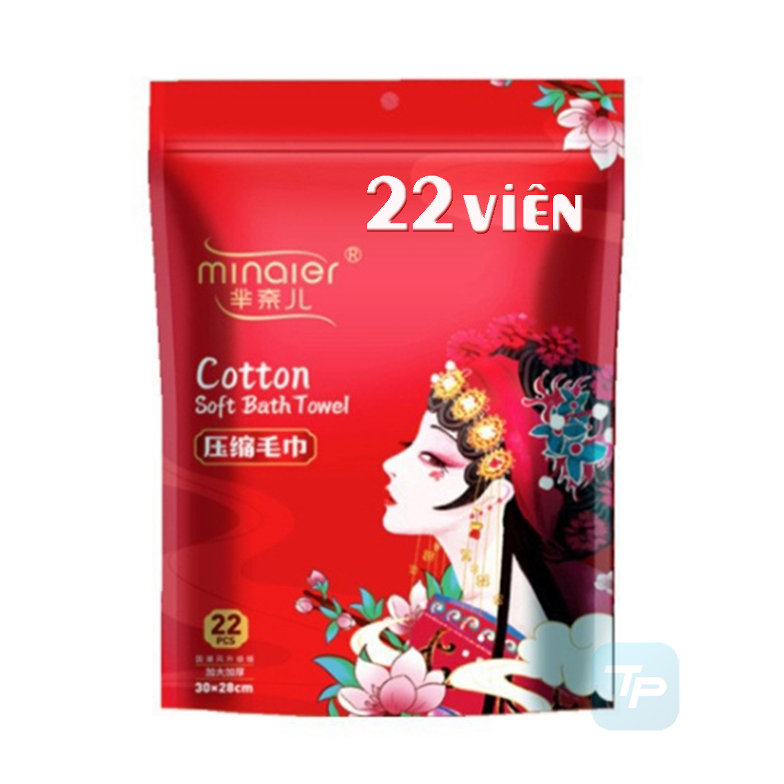 Khăn Viên Nén MINAIER [28*30cm]