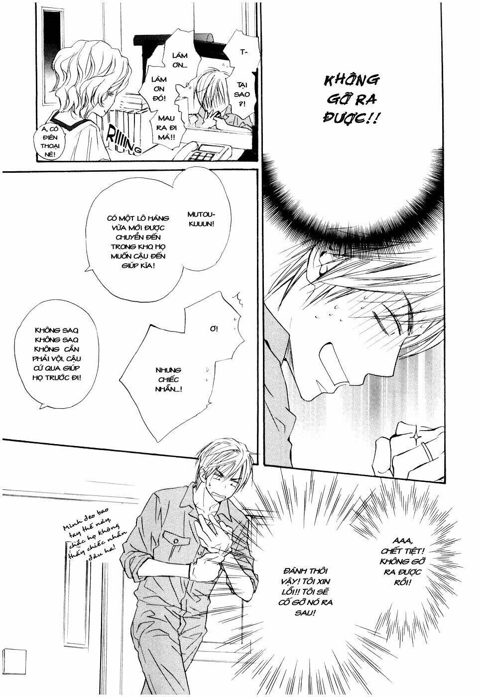 fujoshi kanojo chapter 1.1 27