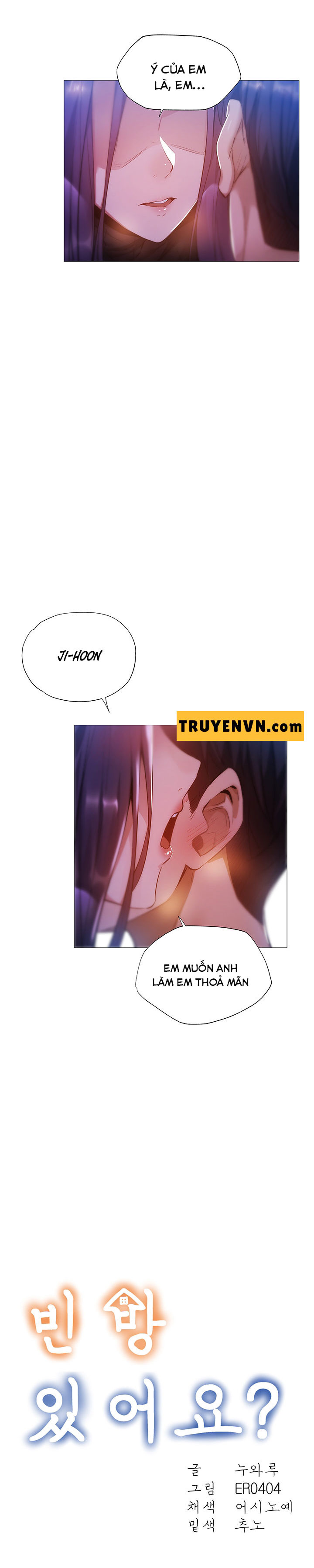 căn phòng xôi thịt chapter 25 6