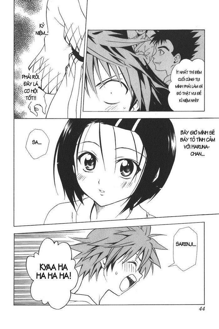 bọn tớ thích cậu! rito chapter 18 16