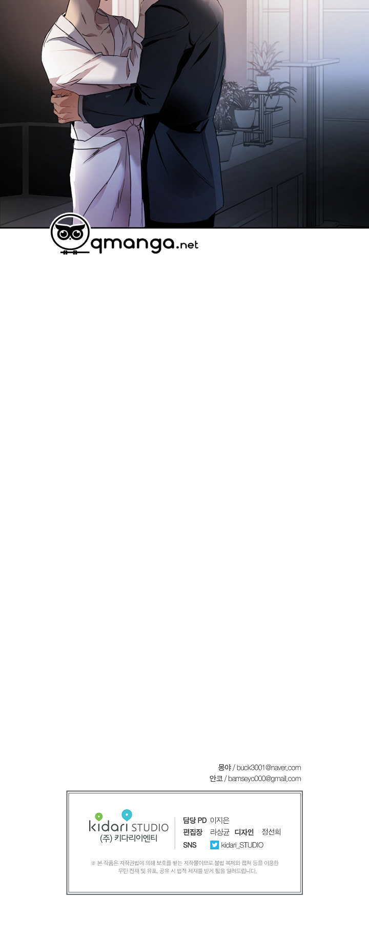 well done chapter 6 30