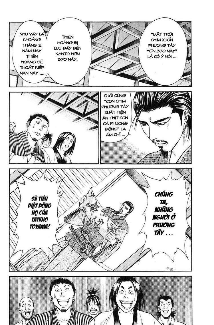 sơn tặc seyu chapter 25 21