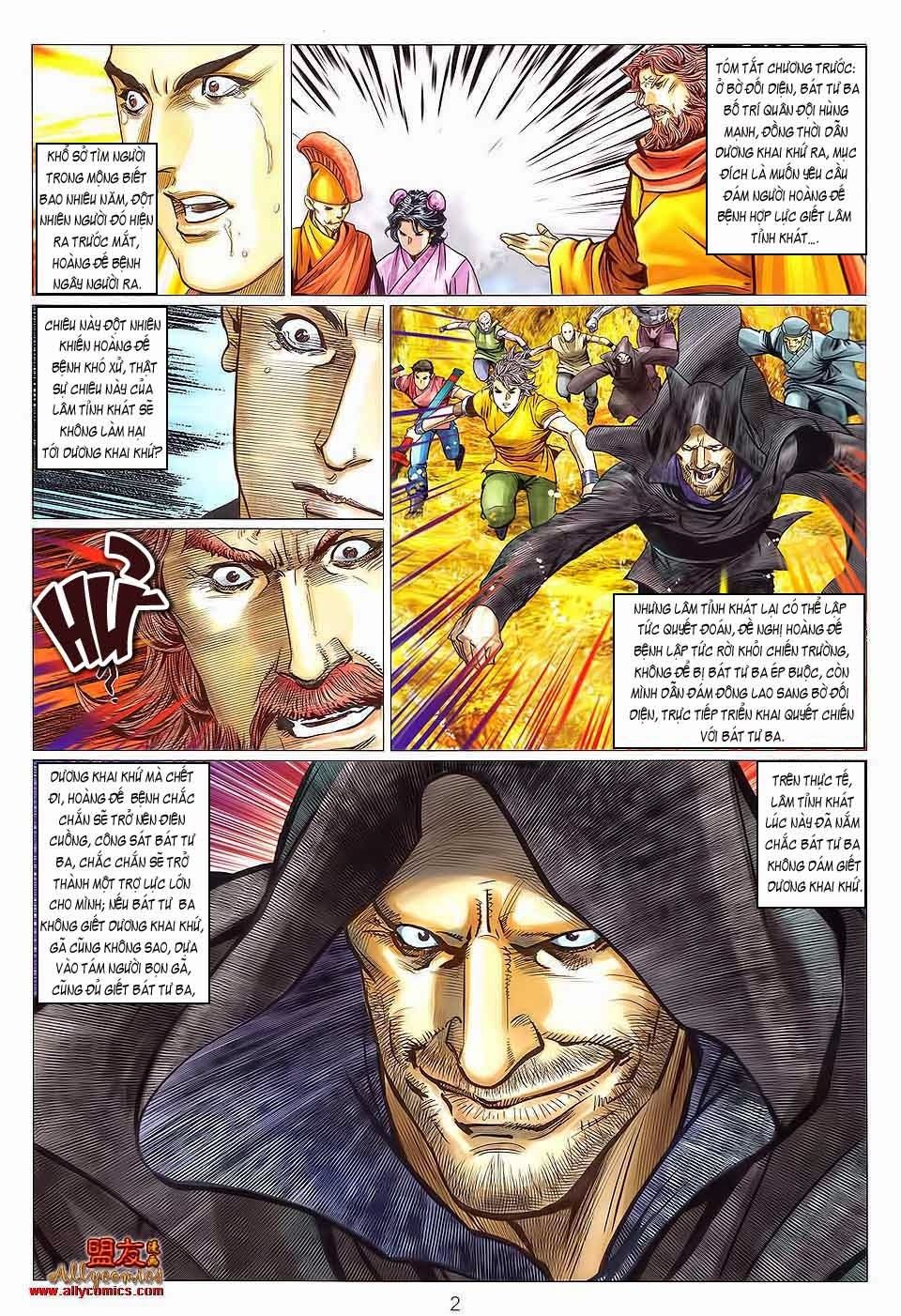 tuyệt thế vô song 2 chapter 124 2