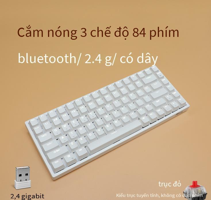 Phong cách mới nhất cung cấp bàn phím cơ ba chế độ không dây bluetooth 84 phím 84 phím trục xanh trục trà trục đỏ Amazon
