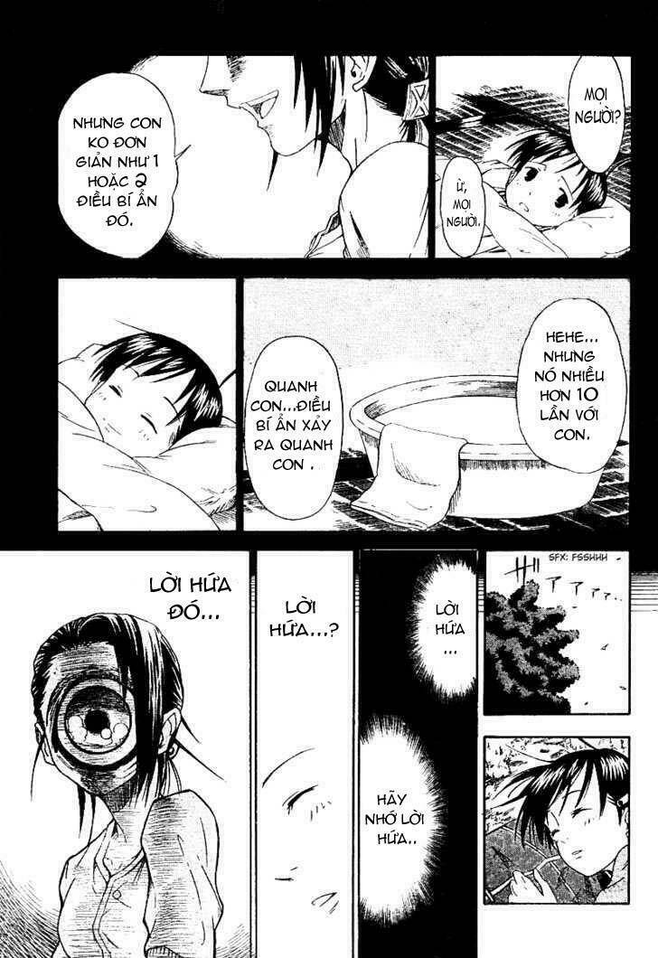 mieru hito chapter 1 15