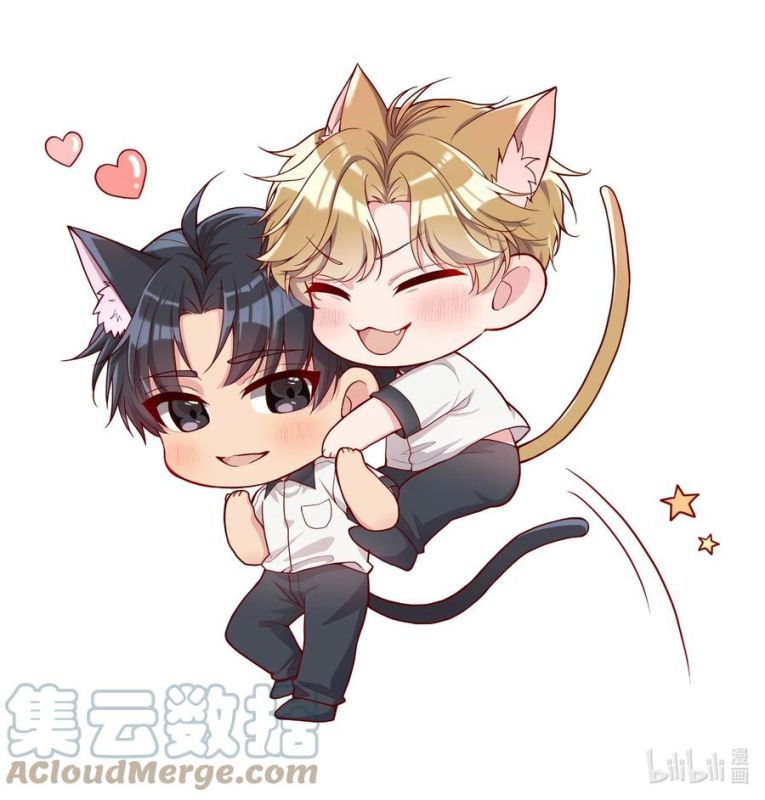 chàng nhân viên host và gã hàng xóm nguy hiểm chapter 33 46