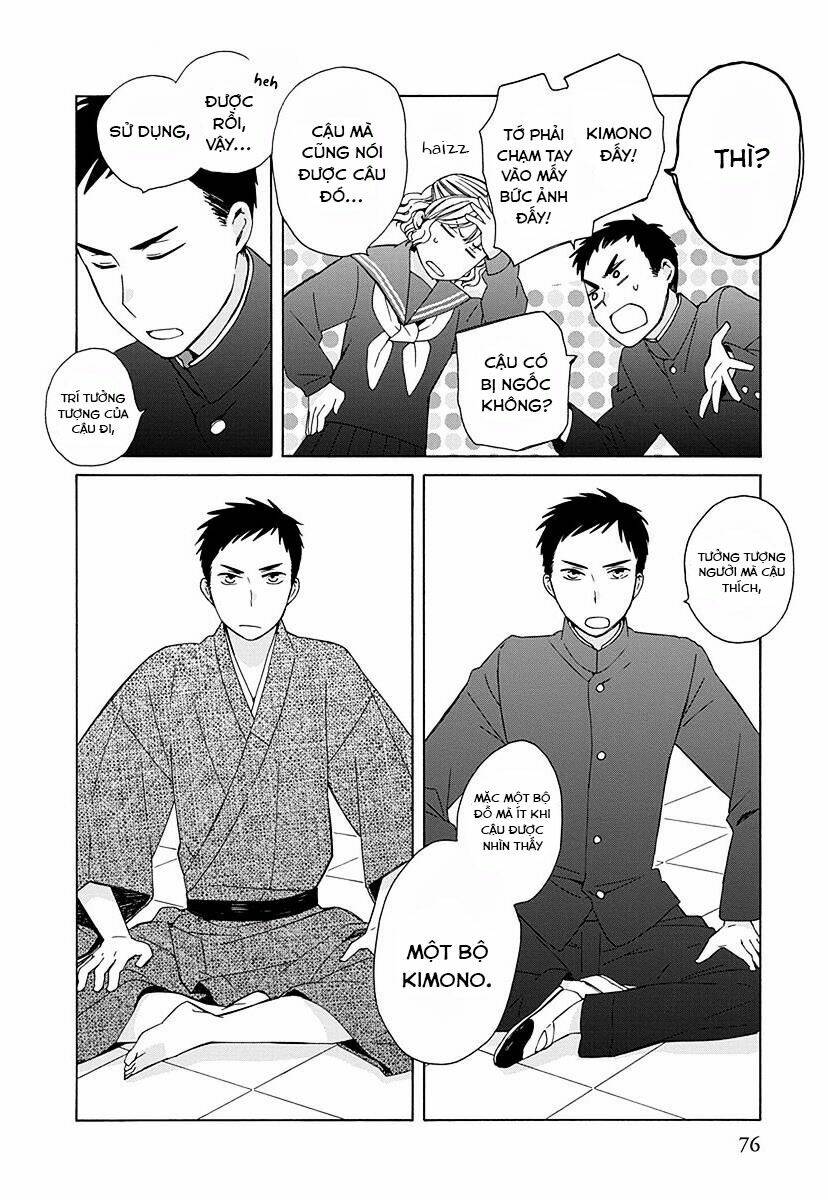 14-sai no koi chapter 26.5 4