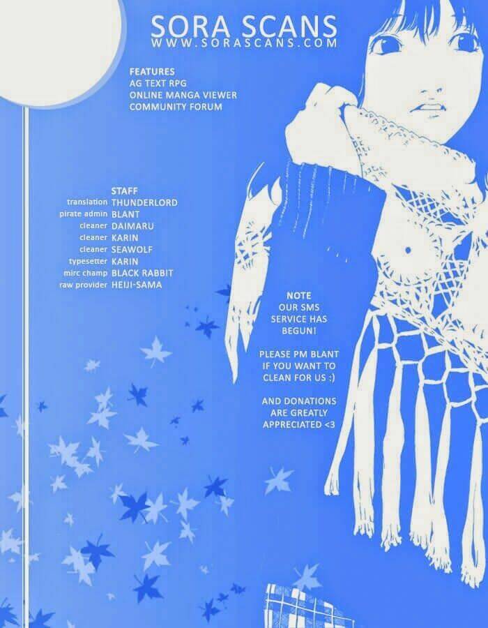 air gear chapter 232 17