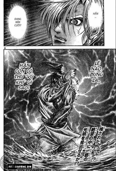 chú bé rồng - ryuuroden chapter 214 30