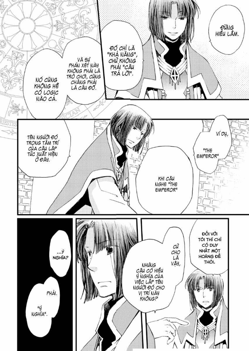 aruosumente chapter 18 28