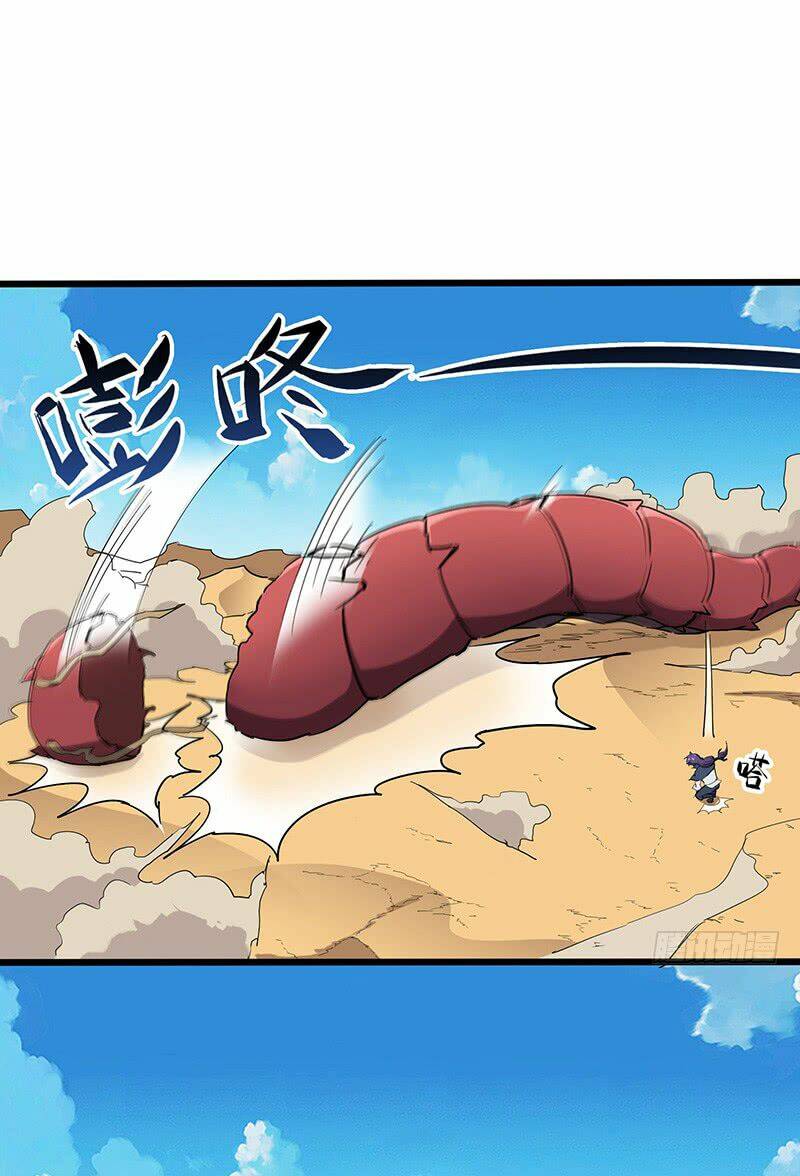 hỗn độn kiếm thần chapter 114 9