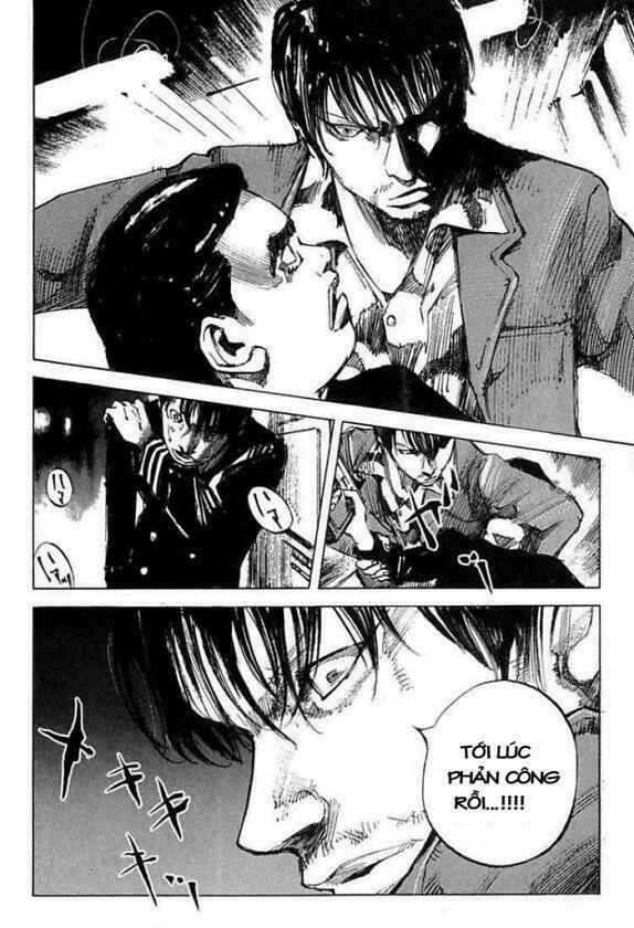 blue heaven chapter 16 16