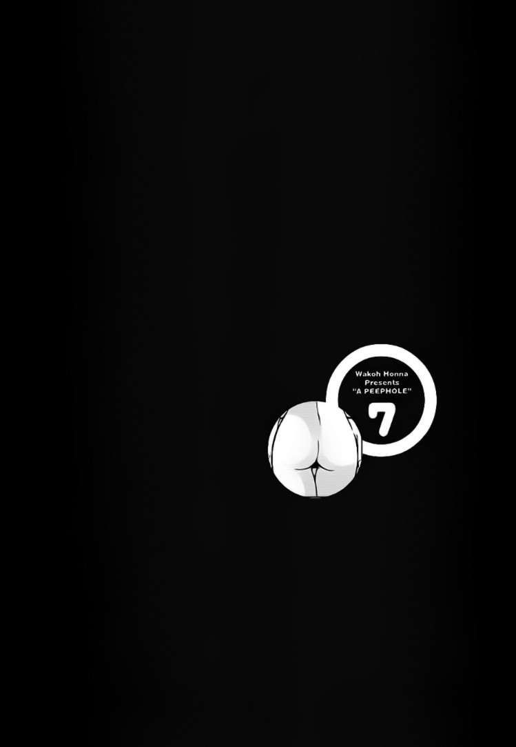 nozoki ana chapter 57 21