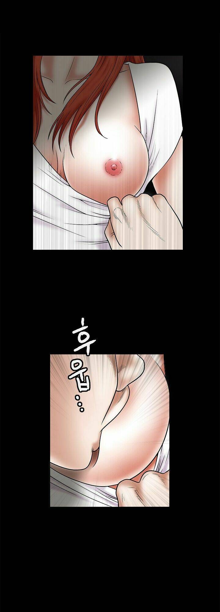 seduction - quyến rũ chapter 23 25