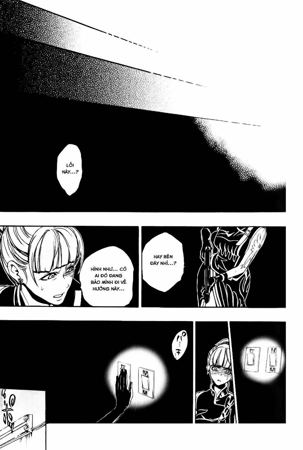 umineko no naku koro ni episode 3: banquet of the golden witch chapter 10 36