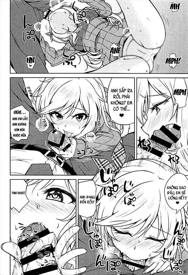 [18+] yui-iro chapter 1 7