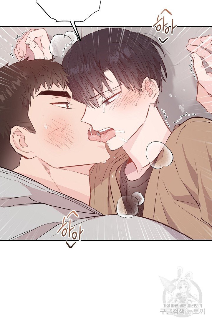 thở chung bầu không khí chapter 30 80