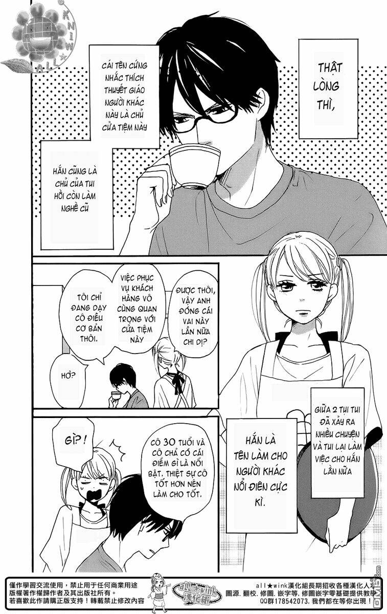 dame na watashi ni koishite kudasai chapter 7.5 6