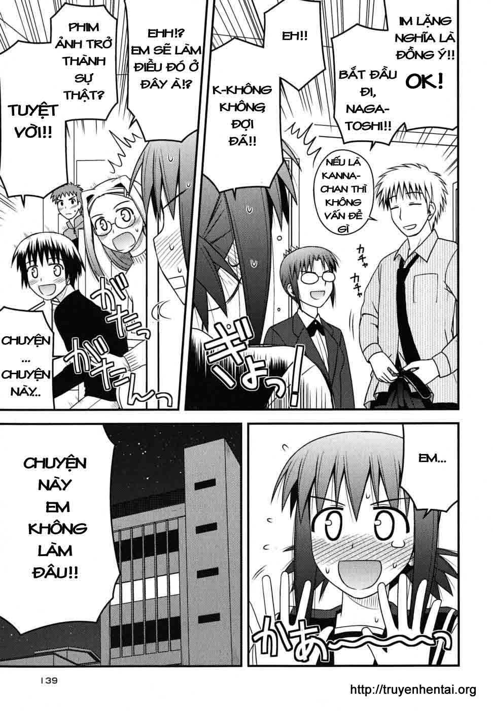 koe de oshigoto! chapter 5 15