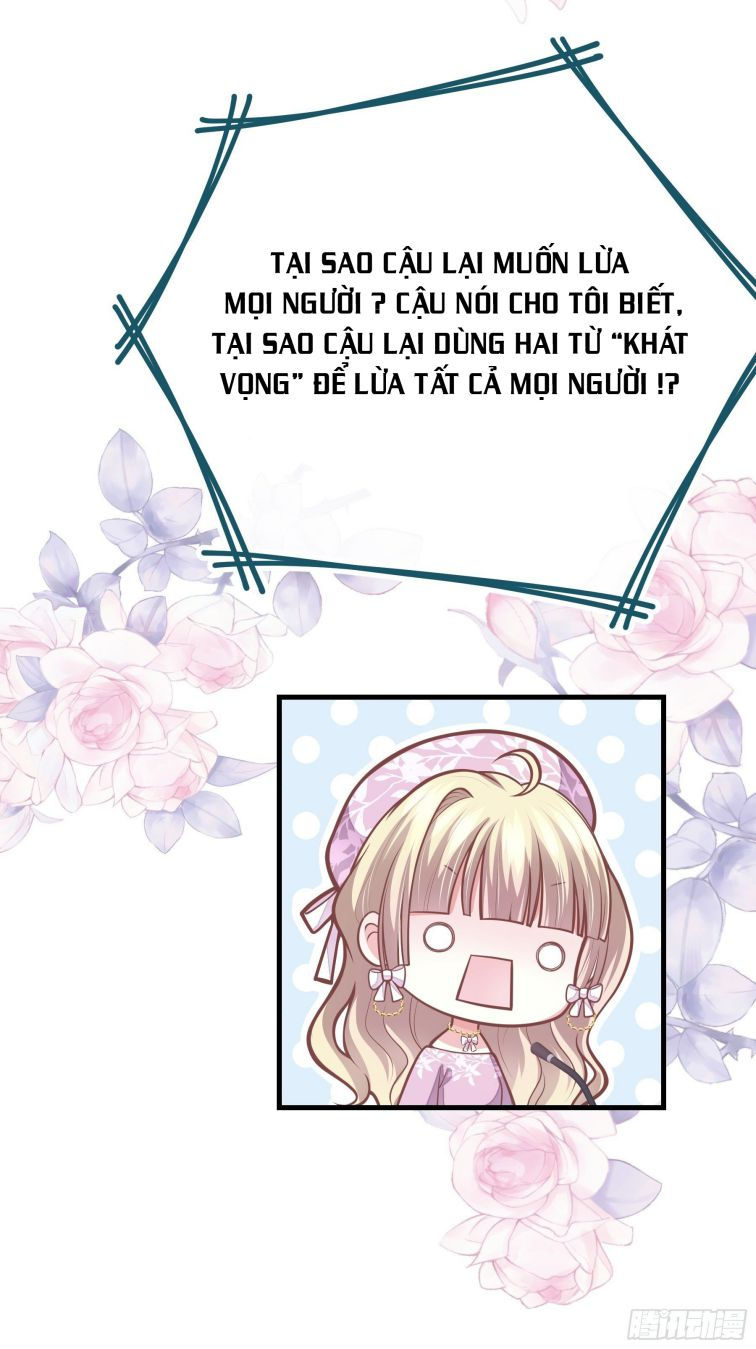 tôi nghi ngờ hệ thống thích tôi chapter 4 35