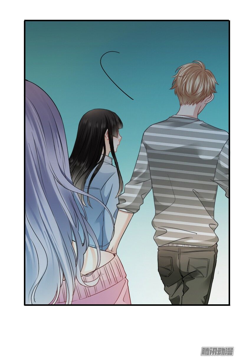 bay qua thiên sơn đến yêu anh chapter 14 14