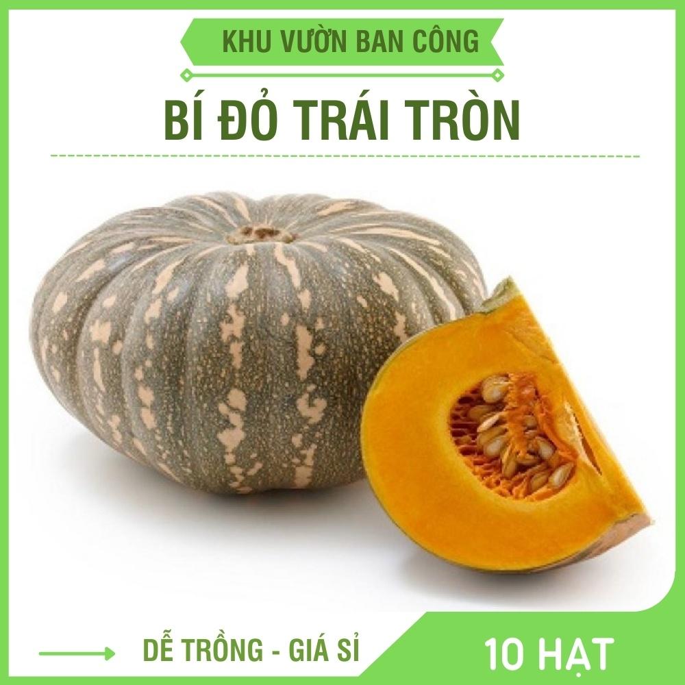 Hạt Giống Bí Đỏ Trái Tròn F1 Năng Xuất Cao, Rau Củ Qủa Trồng Ban Công Gói 2G 10 Hạt - Khu Vườn Ban Công