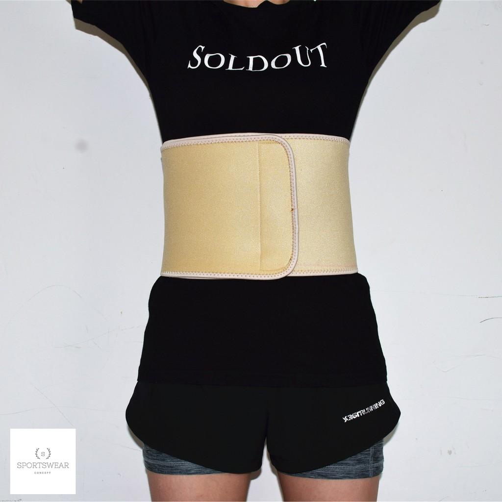 Đai đeo eo tập gym thể thao bảo vệ cơ bụng Sportswear Concept ôm sát mềm mại an toàn luyện tập