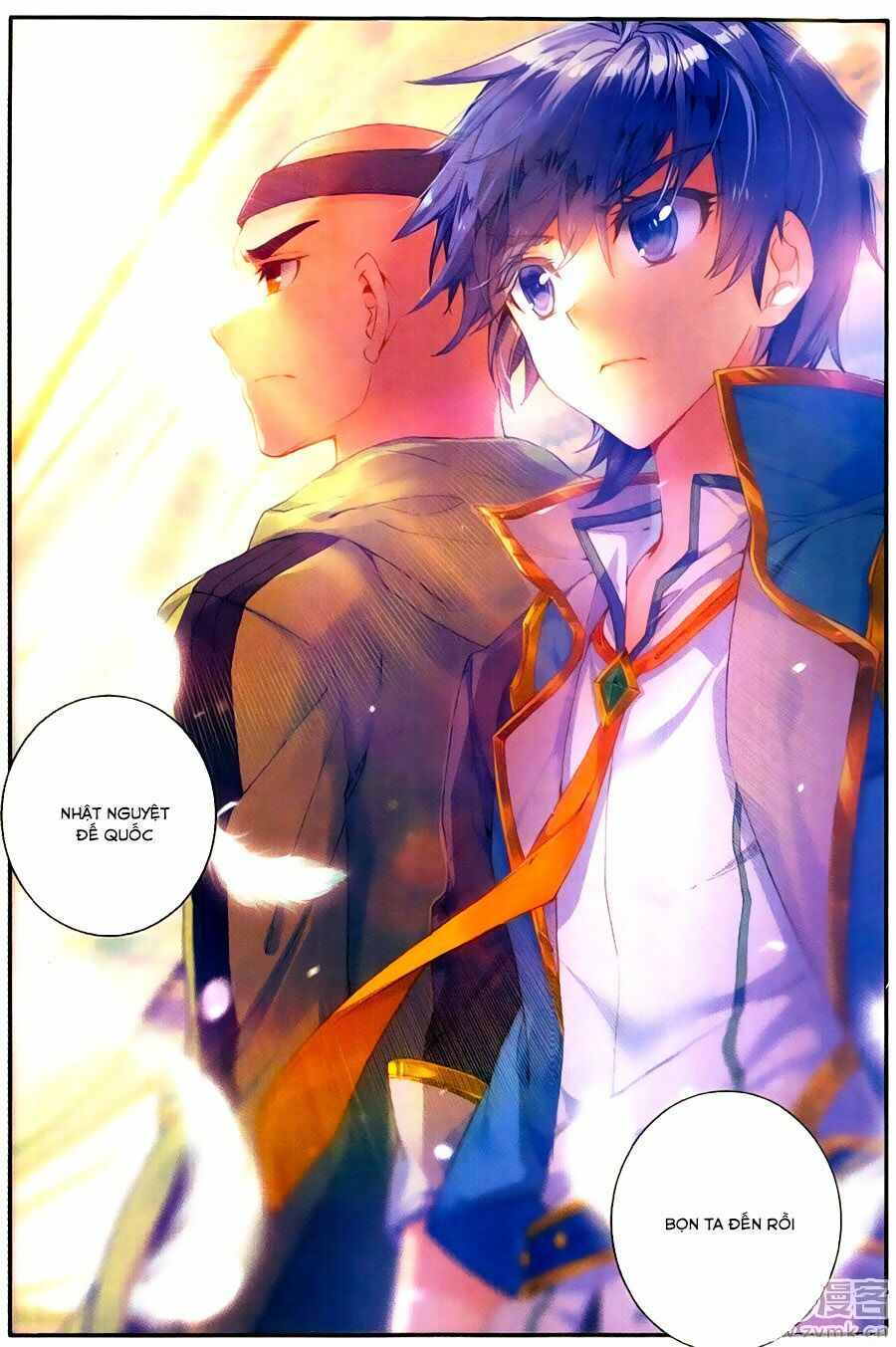 tuyệt thế đường môn - đấu la đại lục 2 chapter 117 12