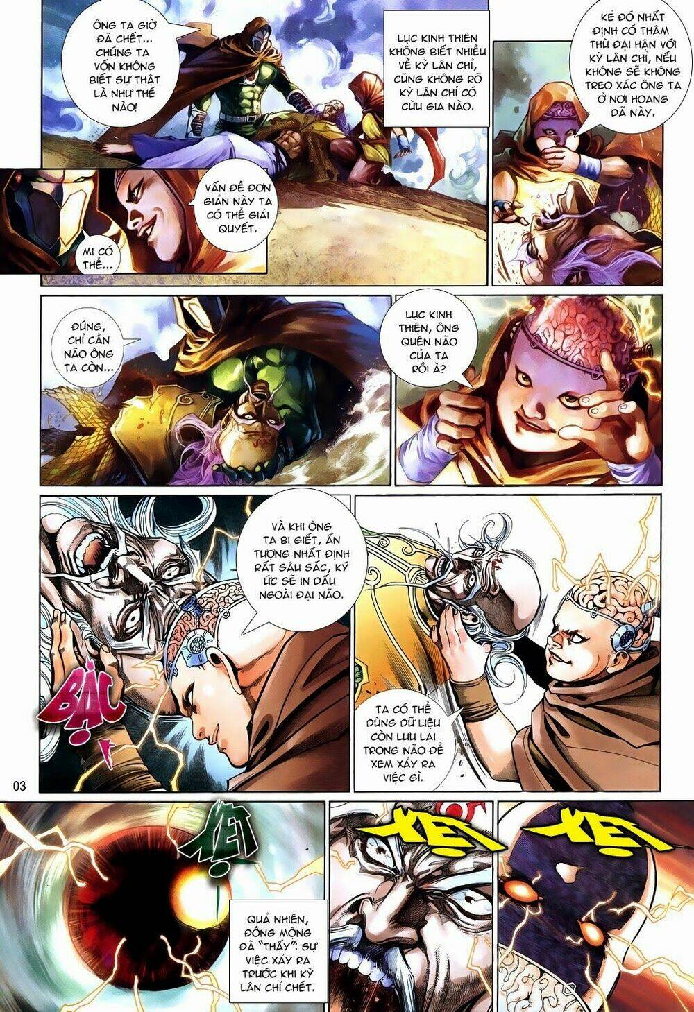 phong vân thần võ ký chapter 21 4