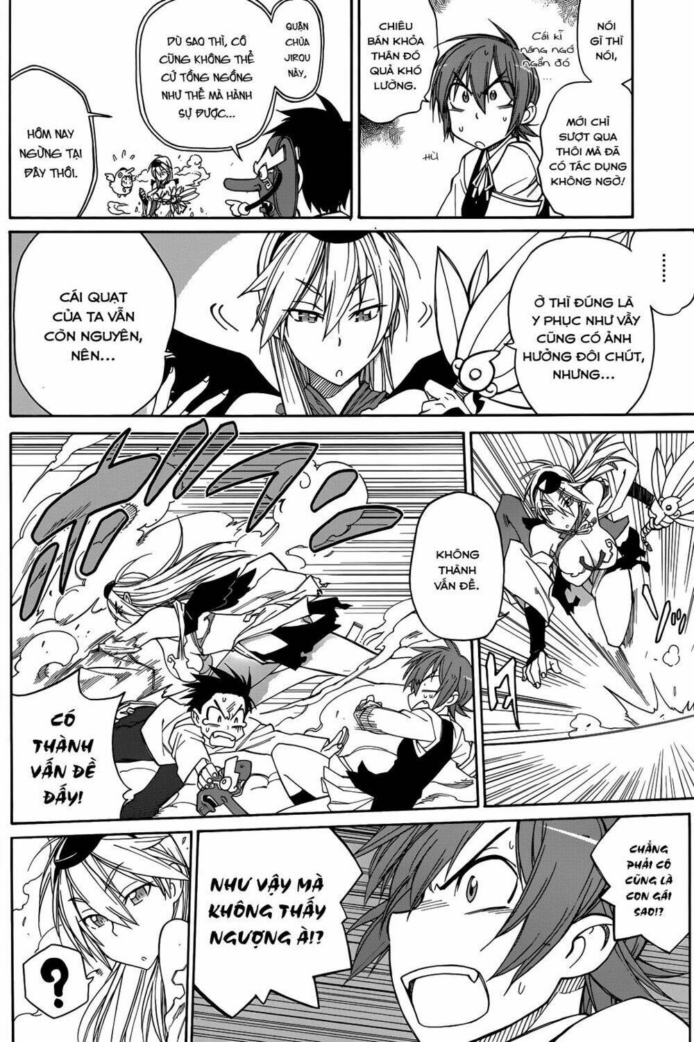 nariyuki makase no tengu michi chapter 2 21