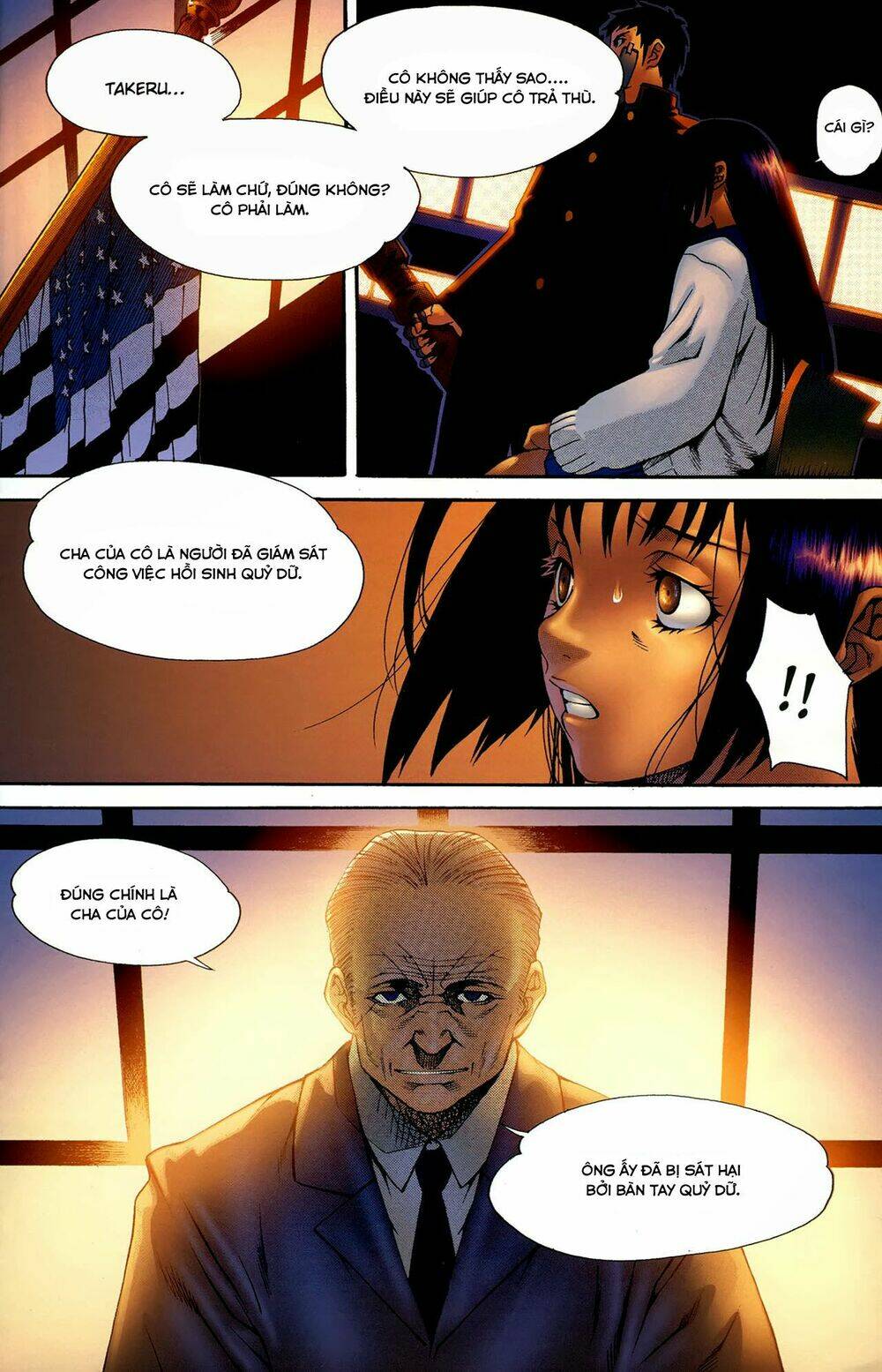 witchblade takeru chapter 8 22
