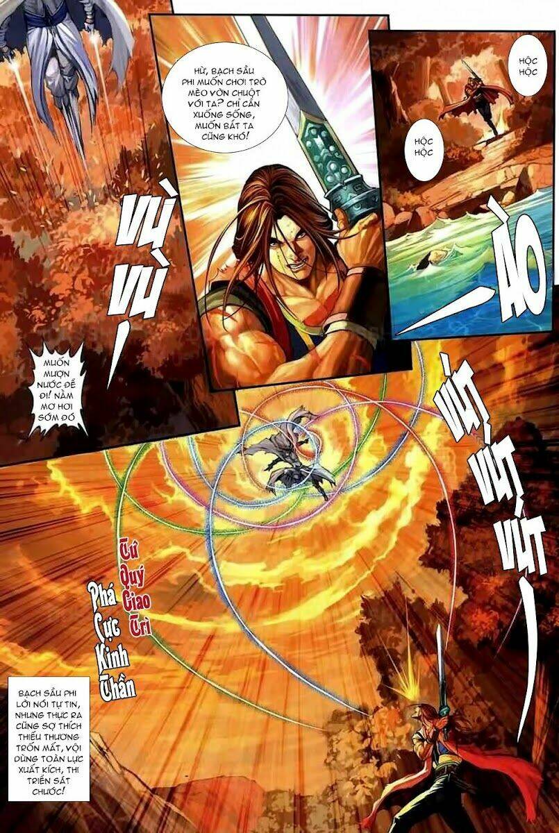 ôn thuỵ an quần hiệp truyện chapter 77 4