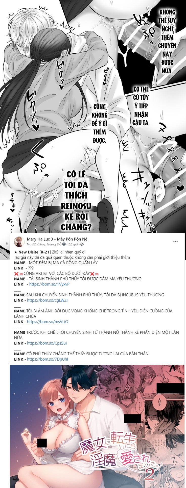 [21+] hồn ma la liếm là người tình kiếp trước - nam yandere chapter 2.2 1