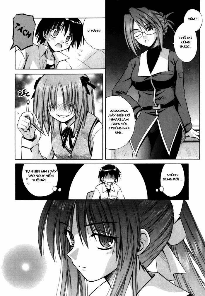 omamori himari chapter 2 15