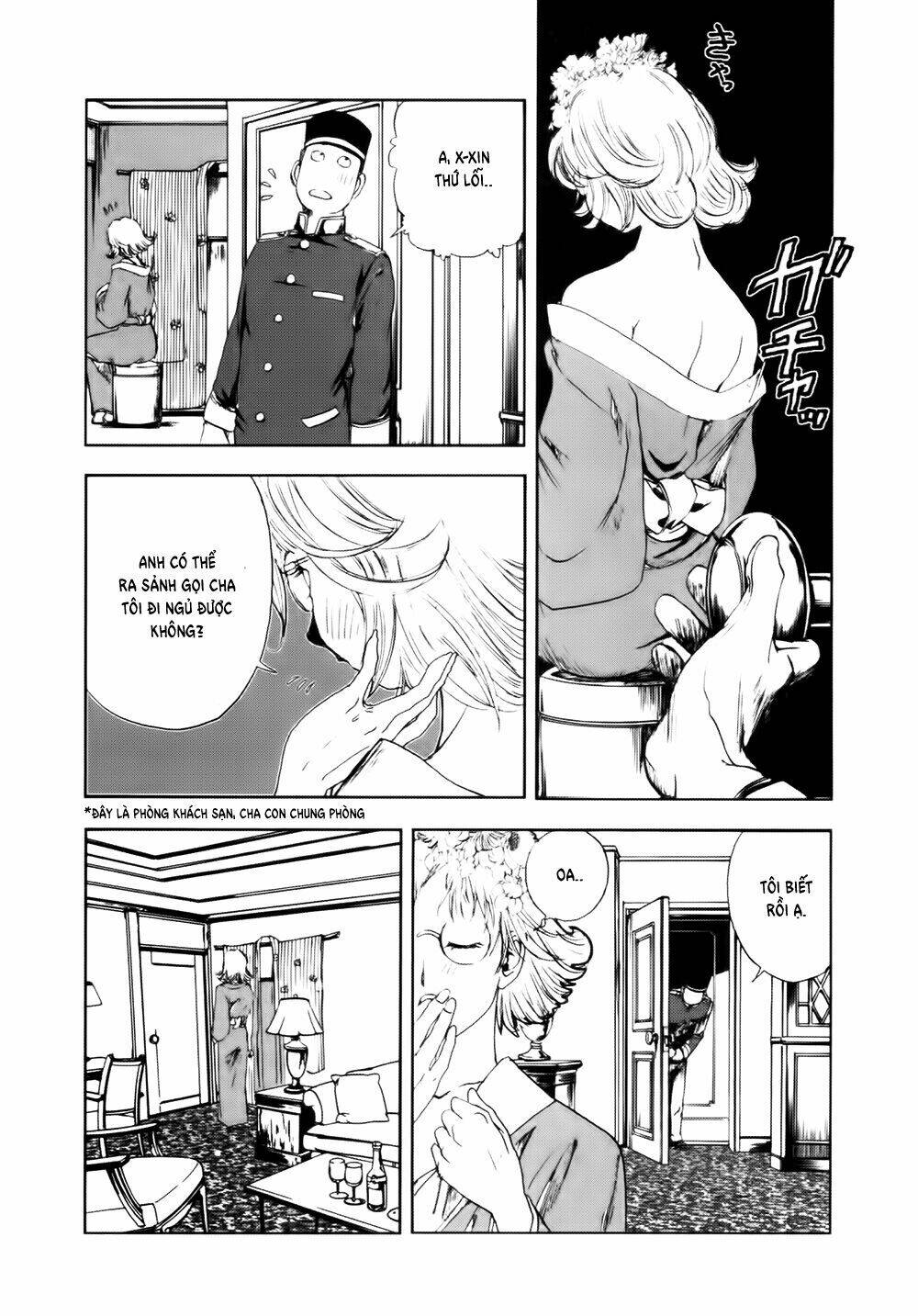 edogawa ranpo ijinkan chapter 38 22