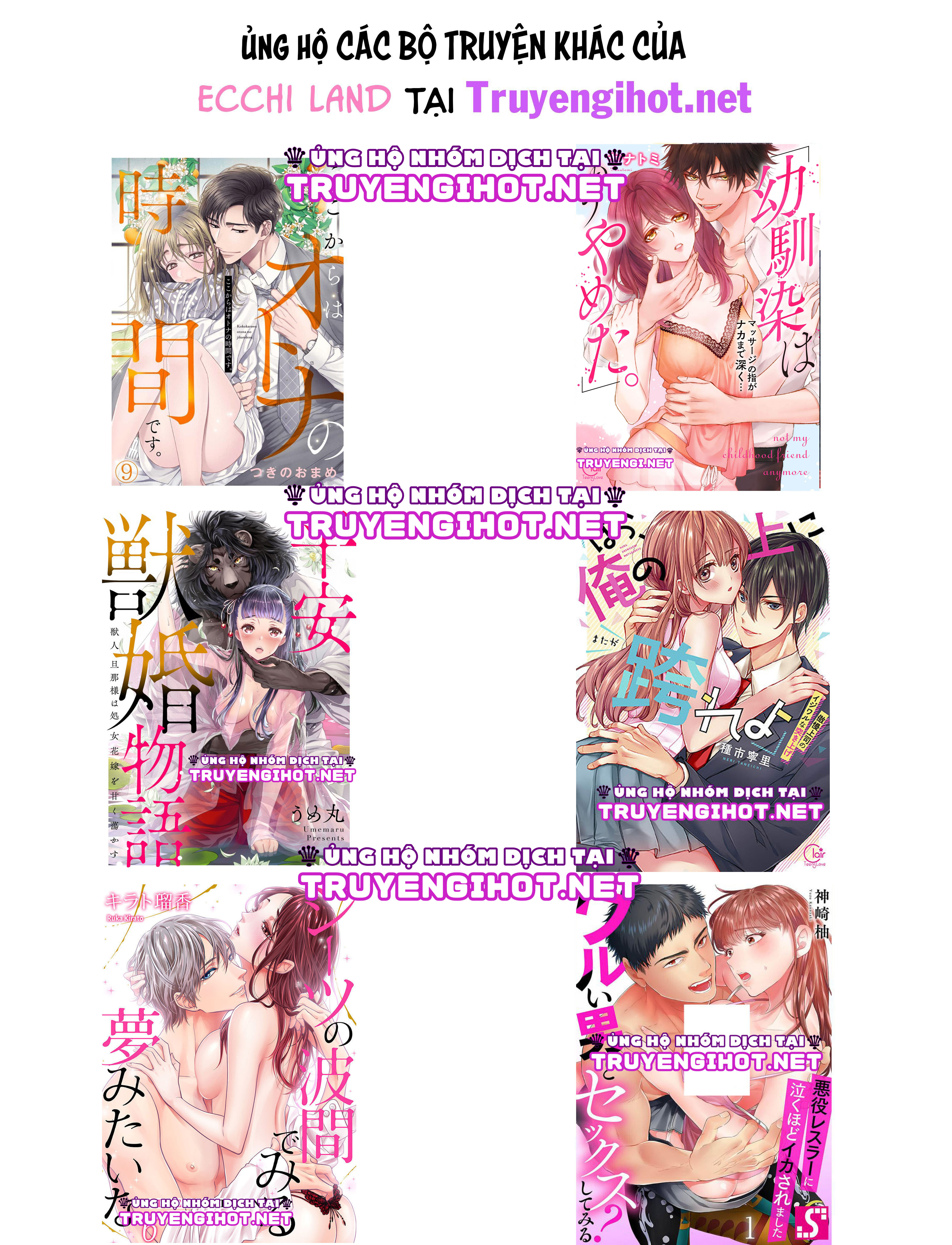 làm thế nào để người chưa có kinh nghiệm trong chuyện đó trở thành phóng viên 18+ (full) chapter 21.2 20